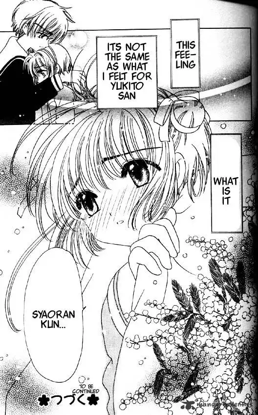 Cardcaptor Sakura Chapter 46 42